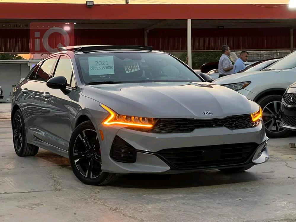 کیا K5